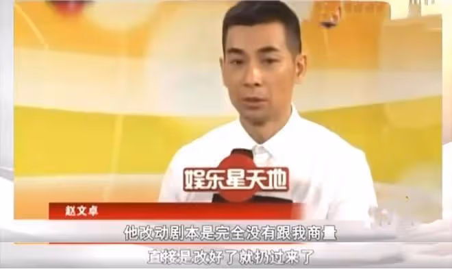 給兒子取名「文卓」是故意還是巧合?起底甄子丹趙文卓「耍大牌」