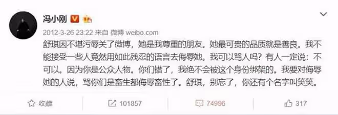 給兒子取名「文卓」是故意還是巧合?起底甄子丹趙文卓「耍大牌」