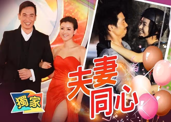 時隔8年，陳茵媺復出拍戲，跟老公陳豪扮演情侶，還有親熱戲份