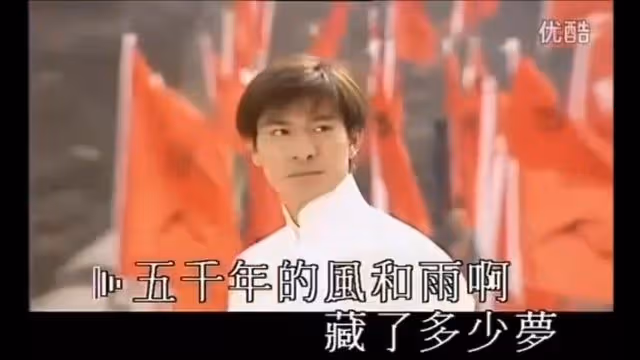 香港回歸25周年　劉德華大聲喊：我們是中國人
