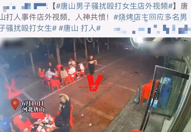 眾星為唐山事件發聲!張天愛想給女孩提供醫療費,港圈戲骨也發文