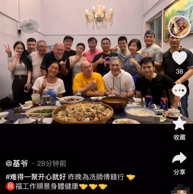 眾TVB戲骨內地小飯館聚餐!湯鎮業健壯麵色通紅,王俊棠攜妻露面