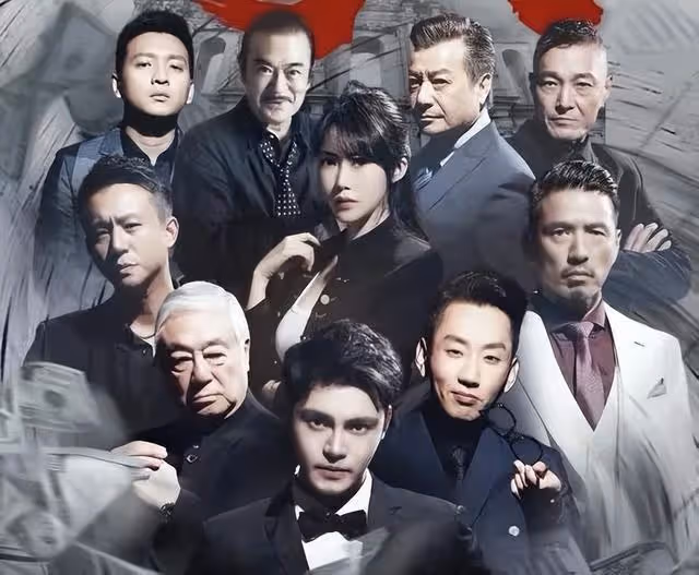 突傳死訊!香港知名老戲骨因病離世,一度付不起醫藥費靠朋友幫忙