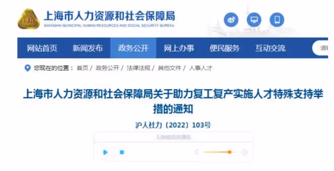 2023年QS世界大學排名來了!韓國這六所高校果然榜上有名!