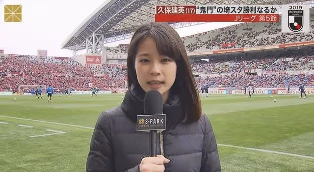 日本這對明星情侶,也太甜了吧?