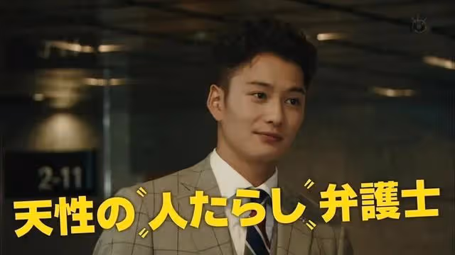 日本這對明星情侶,也太甜了吧?