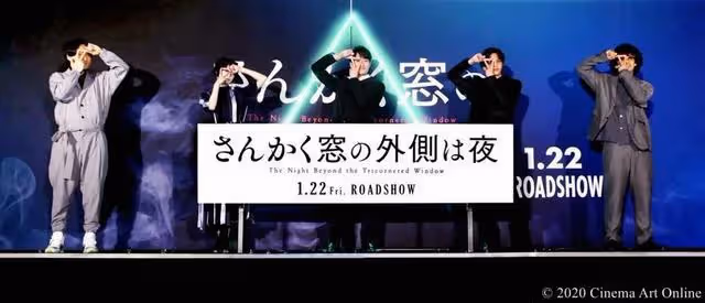 日本這對明星情侶,也太甜了吧?