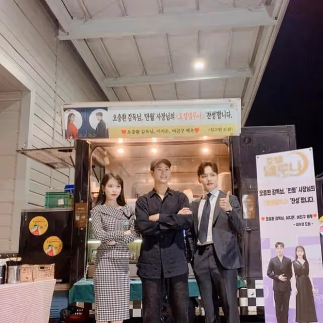 有一種友誼叫金秀賢與IU!為她拍攝唯一MV、退伍秒客串偶像劇