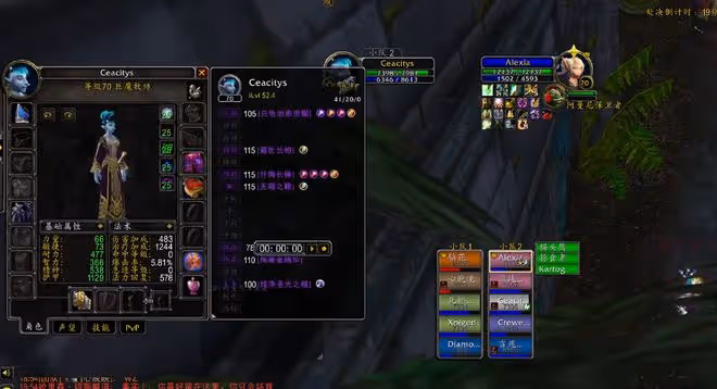 魔獸TBC:手持畢業武器,4T6獵人被團長勸退,ZAM門檻這麼高了?