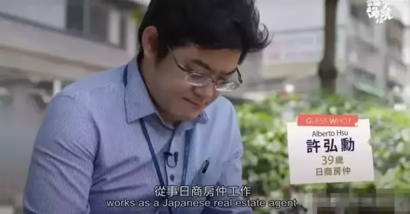 新北39歲全職太太浴室產子，10年連生6個孩子，公婆勸：別再生了