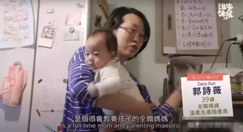 新北39歲全職太太浴室產子，10年連生6個孩子，公婆勸：別再生了