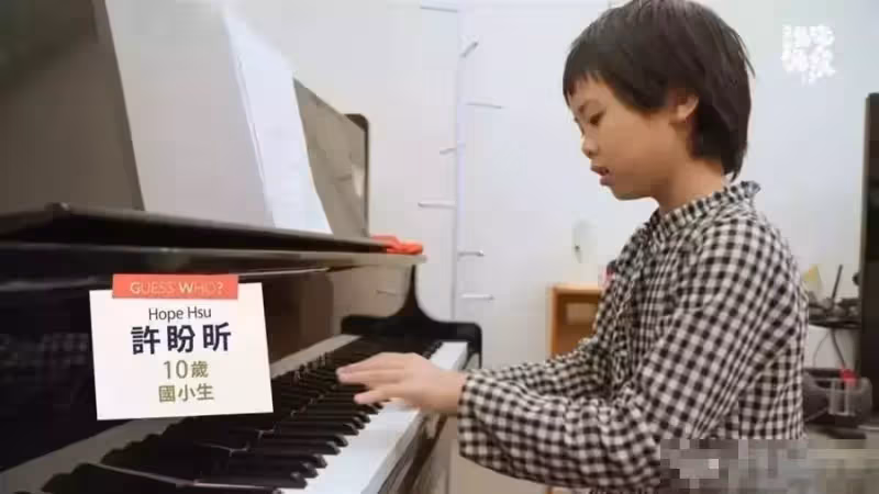 新北39歲全職太太浴室產子，10年連生6個孩子，公婆勸：別再生了