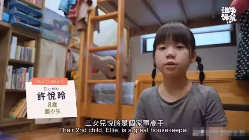 新北39歲全職太太浴室產子，10年連生6個孩子，公婆勸：別再生了