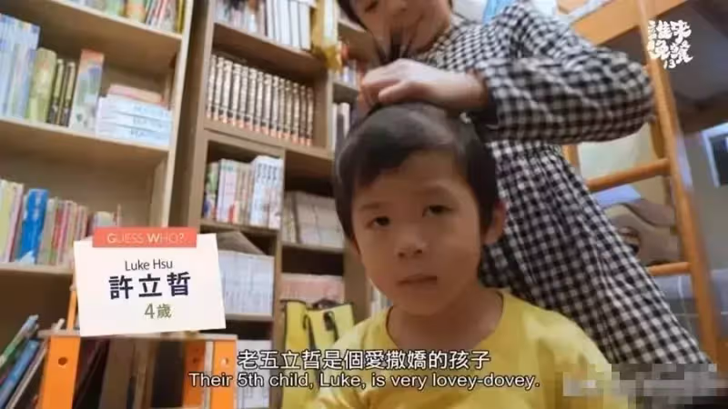 新北39歲全職太太浴室產子，10年連生6個孩子，公婆勸：別再生了