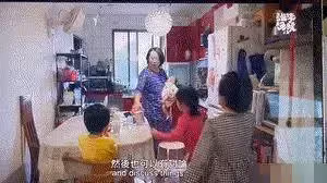 新北39歲全職太太浴室產子，10年連生6個孩子，公婆勸：別再生了