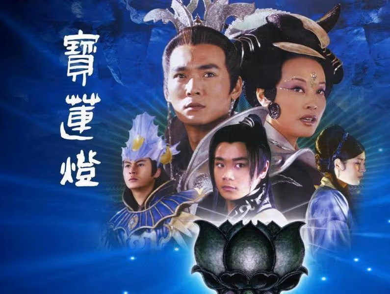 昔日最帥「二郎神」焦恩俊老了,身邊的「哮天犬」卻越來越帥,還成了影帝