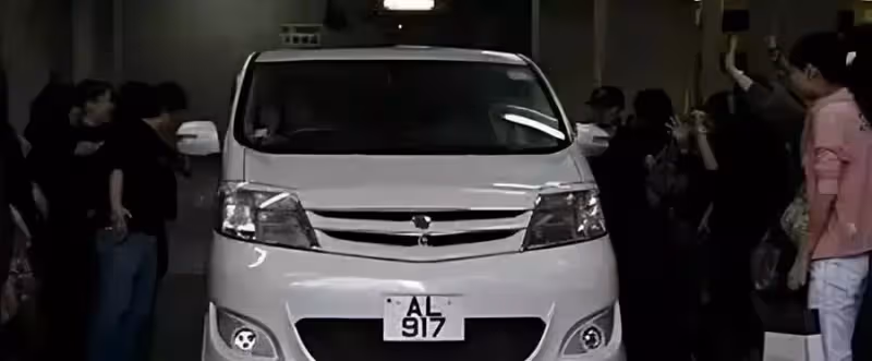 劉德華的拖把,周潤發的捷運,孫儷的襪子,這些明星才是真正的「精神貴族」