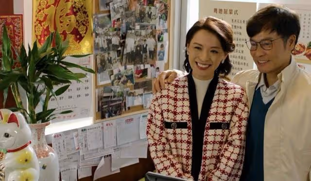 期待！TVB獻禮劇《回歸光影頌》將播，視帝與新晉小生演父子