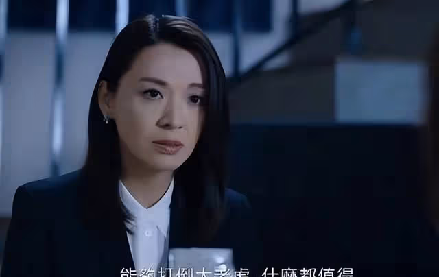 期待！TVB獻禮劇《回歸光影頌》將播，視帝與新晉小生演父子