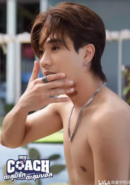 泰劇不期而愛Perth王俊勇新劇《我的教練》開播：加盟GMM大動作百萬男孩演唱會