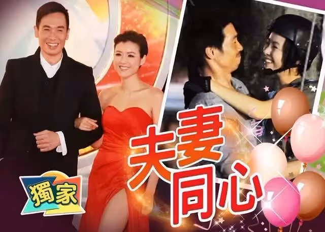 超期待! TVB花旦陳茵媺將複出拍劇,與老公陳豪時隔12年再演情侶