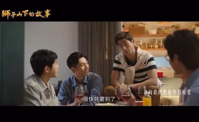 成功洗底!港星周柏豪內地新劇飾演警察,積極登節目人氣有望回升