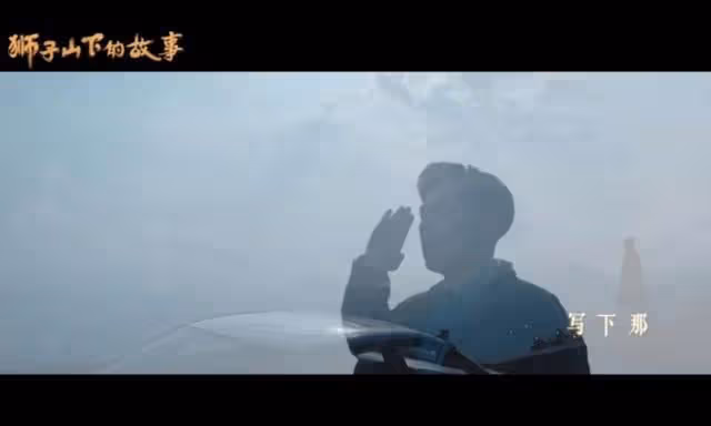 成功洗底!港星周柏豪內地新劇飾演警察,積極登節目人氣有望回升