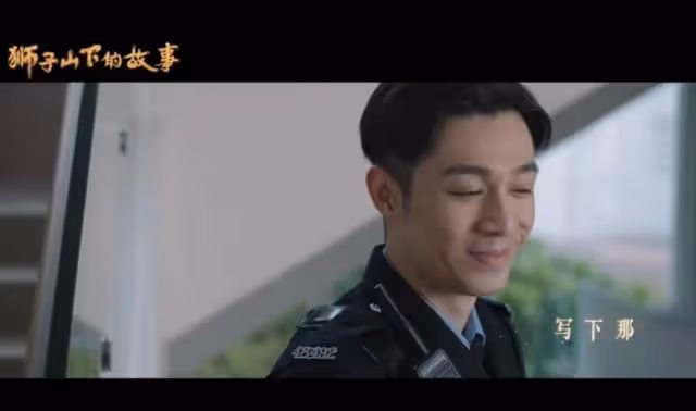 成功洗底!港星周柏豪內地新劇飾演警察,積極登節目人氣有望回升