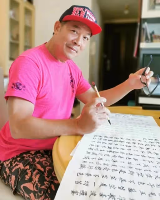 恩愛!知名港星與妻慶祝結婚19周年,曾不介意男方離婚拖足7年