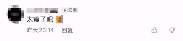 59歲「許仙」葉童罕曬近況!彈吉他動作僵硬,瘦骨嶙峋狀態引擔憂