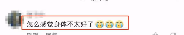 59歲「許仙」葉童罕曬近況!彈吉他動作僵硬,瘦骨嶙峋狀態引擔憂