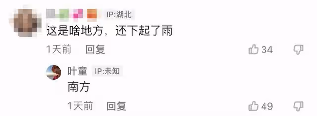 59歲「許仙」葉童罕曬近況!彈吉他動作僵硬,瘦骨嶙峋狀態引擔憂