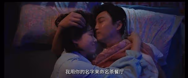 胡杏兒滴著汗拍「床戲」　對手譚耀文：很愉快！