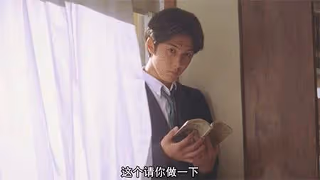 永遠的美少年柏原崇,有過一次失敗的婚姻,如今戀愛12年還沒結婚