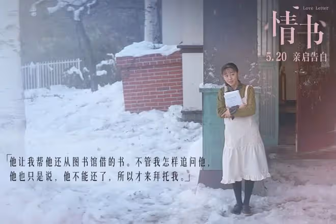 永遠的美少年柏原崇,有過一次失敗的婚姻,如今戀愛12年還沒結婚