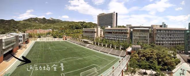 國民大學這個新專業面向外國留學生!