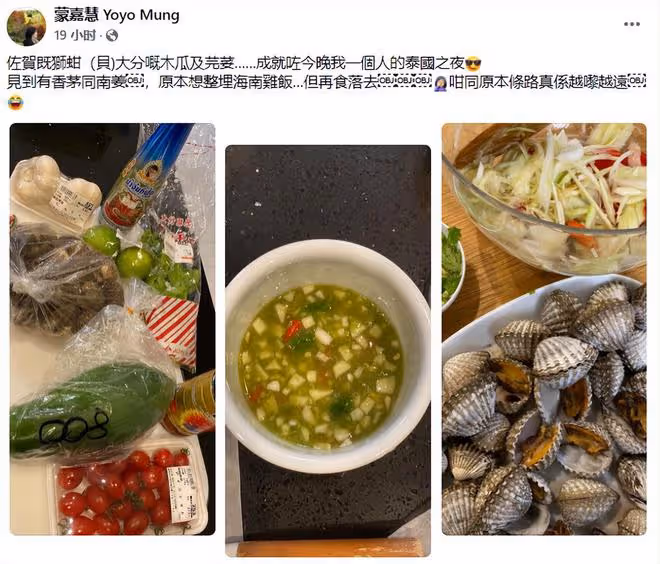 鄭伊健妻子移居日本,開房地產公司獨自打拚,與老公已分離數月