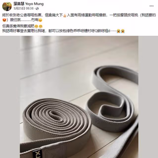 鄭伊健妻子移居日本,開房地產公司獨自打拚,與老公已分離數月