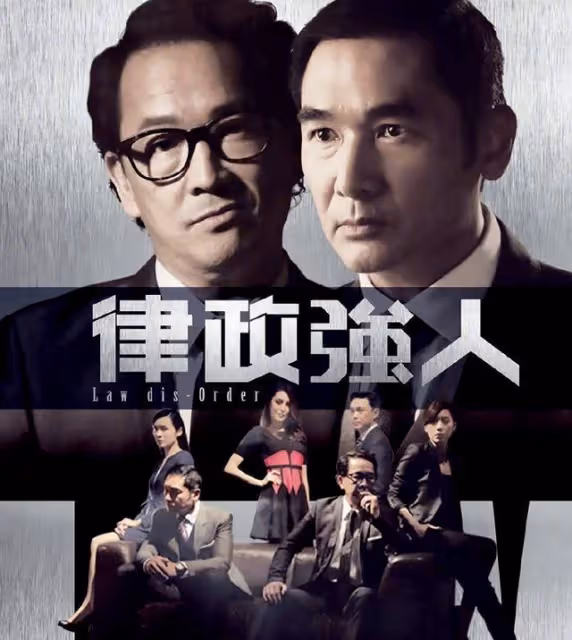 期待!TVB又一部警匪片殺青,視帝挑戰大毒梟,造型不修邊幅