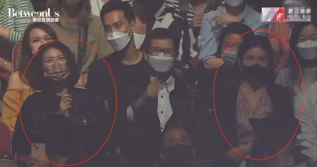 35歲鄭欣宜演唱會獲眾星捧場,鄭少秋帶女兒現身,繼母送花籃祝
