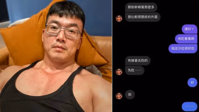 參加健美大賽　李沛旭奪新秀組第3名