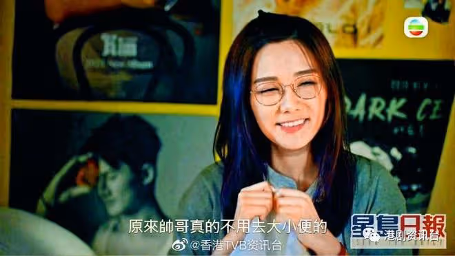 湯洛雯：結婚不是做交代 享受佛繫戀愛頻被催婚有壓力
