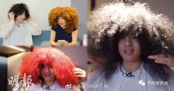 曾比特挑戰不同長度顏色爆炸頭!炎明熹Rap唱霸氣姐上身