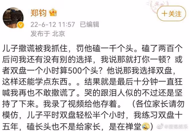 今日份的瓜|女團成員被陌生男子要求敬酒,小S被具俊曄的生日禮物感動