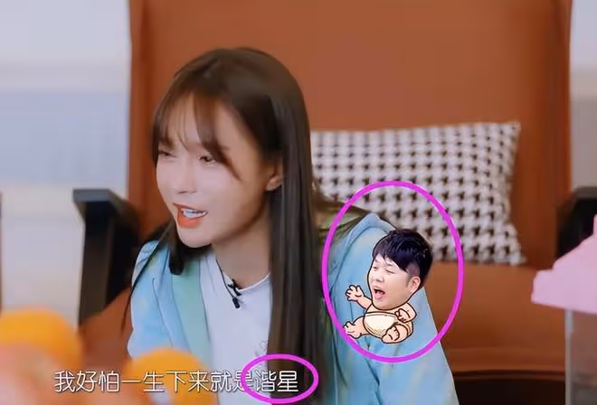 沈夢辰33歲生日,杜海濤曬合照大秀恩愛,婚後4個月瘦了不少