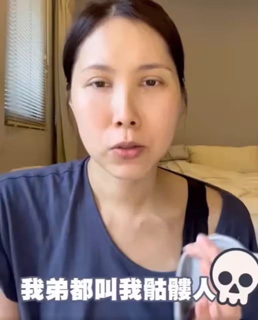 余苑綺罹癌再手術!李亞萍悲曝「併發腎積水」最近病況曝光 臉暴瘦凹陷「像是骷髏人」癌細胞來不及殺