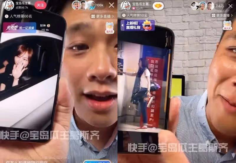 直播曝王心凌姚元浩分手原因　葛斯齊贊她「表里如一」