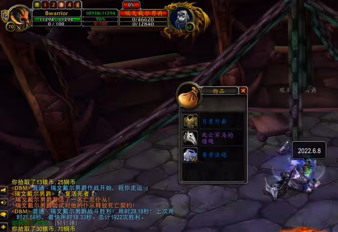 魔獸世界懷舊服:收藏黨玩家7個巨無霸銀行被塞滿,以後開WLK咋辦