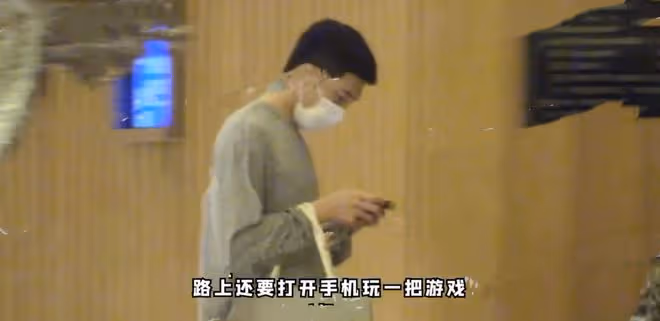 戀愛實錘?劉雯深夜現身井柏然所住酒店,一夜未出次日衣服沒換