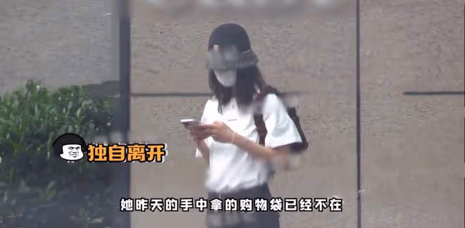 戀愛實錘?劉雯深夜現身井柏然所住酒店,一夜未出次日衣服沒換